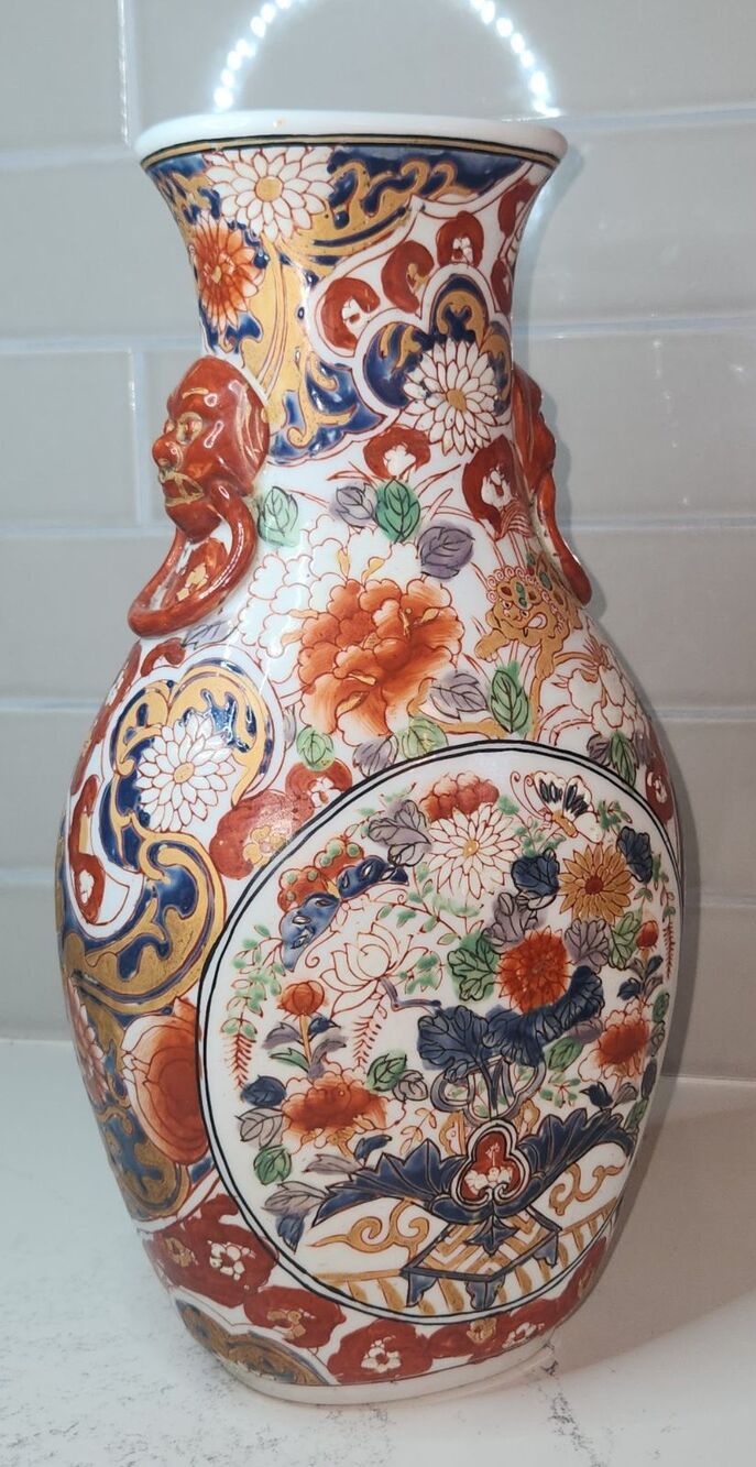 Vintage 14" Japanese Porcelain Imari Vase Foo Dogs Gold Red Arita Dragon Japan